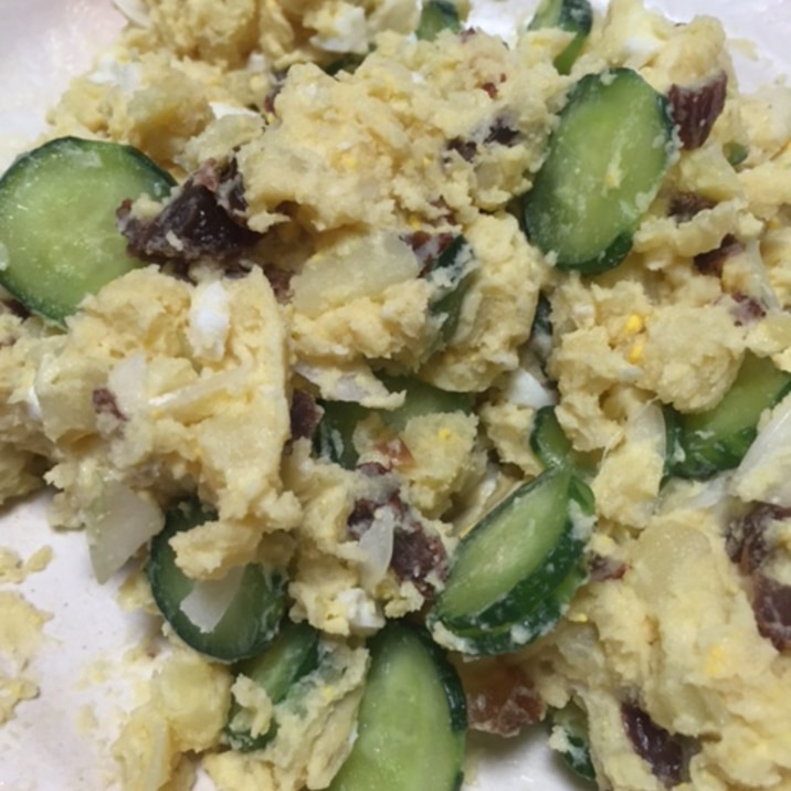 干しぶどうたっぷりポテトサラダ レシピ 作り方 By てつやんやん 楽天レシピ